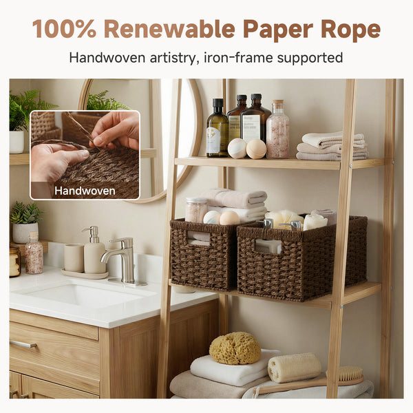 Rectangular Woven Paper Rope Basket, 2 Pack