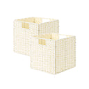 11 inch Foldable Paper Rope Wicker Baskets for Organizing