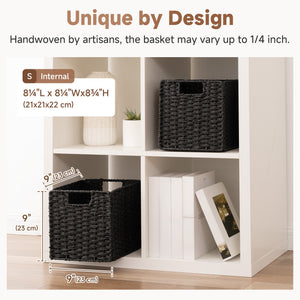 Paper Rope Wicker Storage Cube Baskets, Foldable