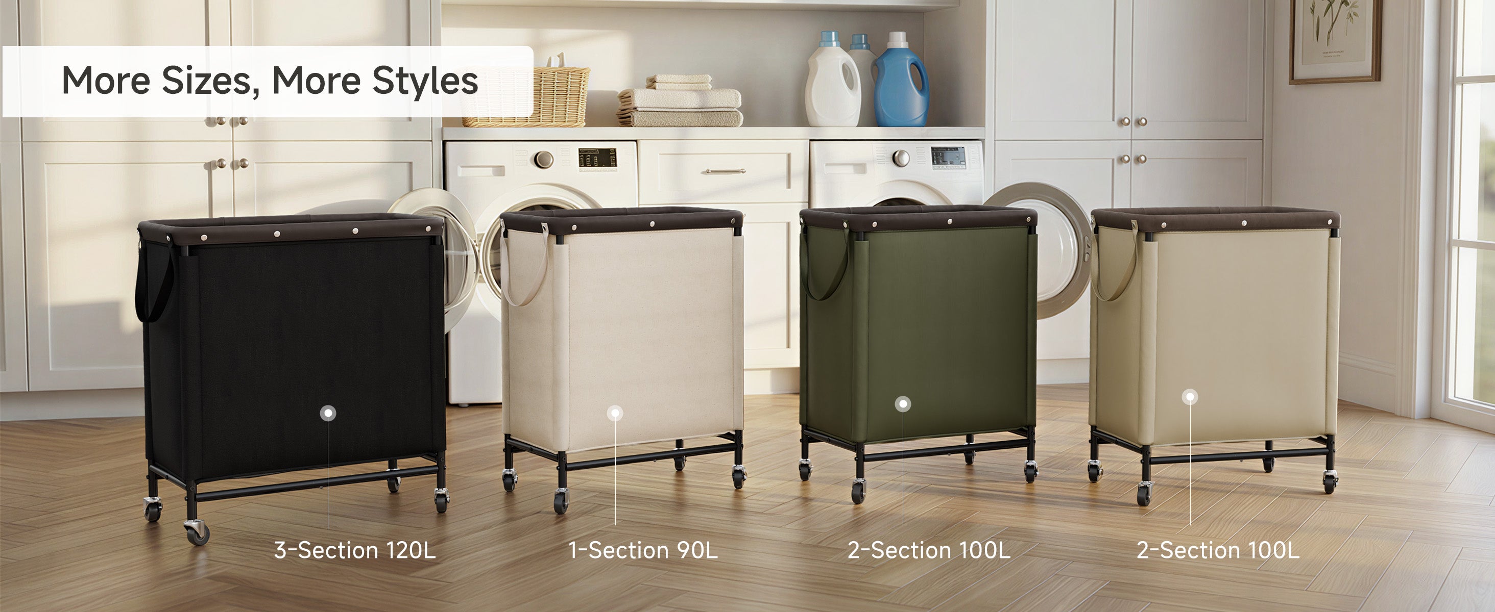 Four laundry hampers of different sizes in a laundry room setting.